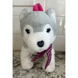 Gymboree Girl Gray White Husky Plush Bag‎ Purse Toy 2015